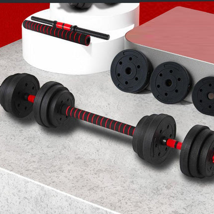 30kg Adjustable Dumbbell and Barbell Set