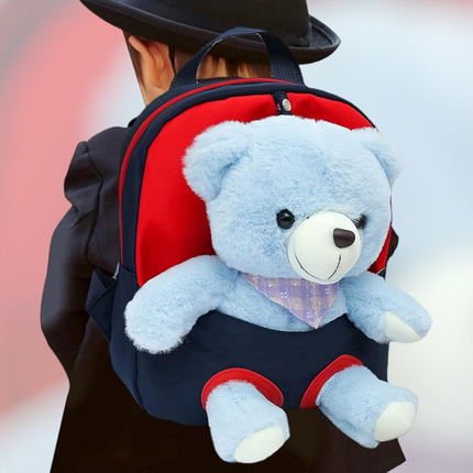 Children's backpacks with stuffed animalsIntroducing these fun children's backpacks with stuffed animals. The ideal gift for any child. The backpack has two compartments on the inside so they can keep their