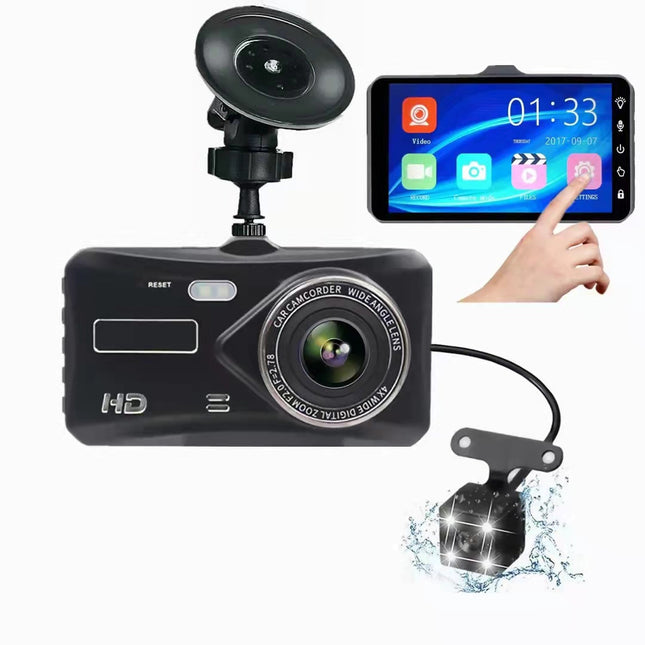 Dual Lens Vehicle Dash Cam - Full HD 1080P BlackBox DVR