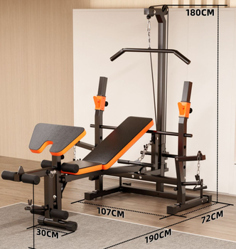 Multifunctional Home Gym Station