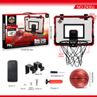 Kids’ Basketball Hoop with Score Counter DoorMounted Set with Accessories